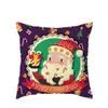 La Almohada Navideña Más Popular de Amazon Impresión Digital de Árbol de Navidad Europeo y Americano Funda de Cojín Dorada para Sofá