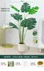 Planta Verde Monstera Bambu Simulação Nórdica Planta Grande Biónica em Vaso Planta Falsa Decoração de Sala de Estar Interna Ornamento de Chão Árvore