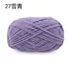 Hilo de Hielo Pequeño Cálido y Lindo Hilo de Tira de Hielo para Crochet Manualidades DIY Muñecas, Bolsos, Posavasos, Mantas, Hilo de Grosor Medio