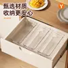 Caja de almacenamiento larga con divisores de cajón, rectangular estrecha de acrílico transparente, para organizar bocadillos y artículos varios en un escritorio