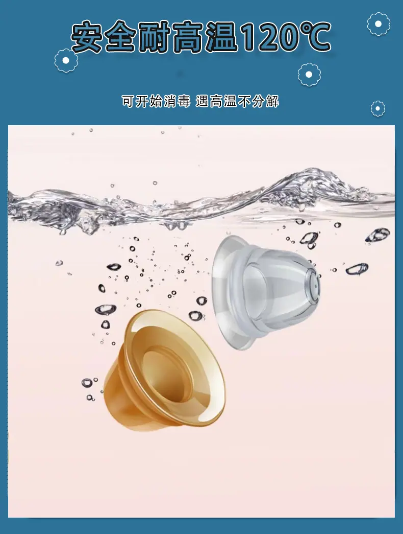 矫正器大图1