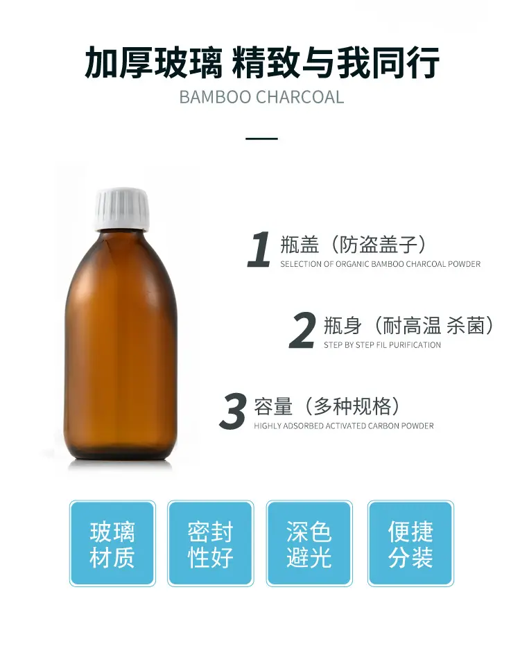 详情_02.jpg
