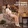 Silla de Computadora Retro de Lujo Ligero para Uso Doméstico, Cómoda para Estar Sentado por Mucho Tiempo, Silla de Escritorio, Silla de Oficina para Estudio con Respaldo, Silla Giratoria para Tocador de Dormitorio