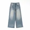 Jeans de Pierna Ancha de Color Claro Estilo Retro Americano para Mujer 2025 Nuevos Lavados Sueltos Adelgazantes Caída Rectos Hasta el Suelo