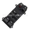 Adequado para Honda CRV Direção do Lado Direito 35750-SWA-Z01 Interruptor Ajustável de Vidro de Carro