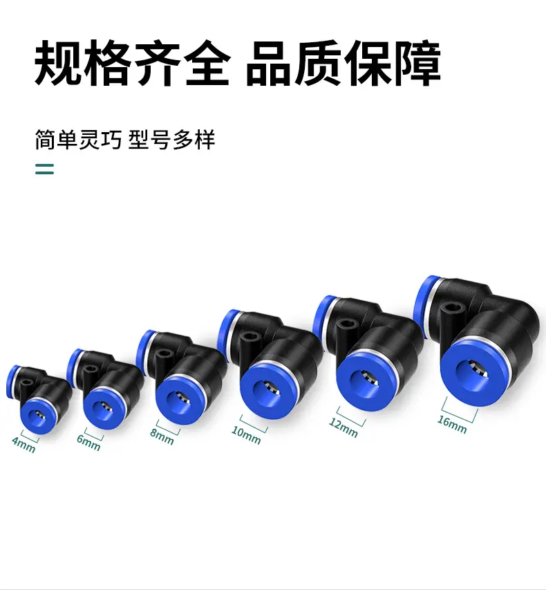 PV-PG-详情_04.jpg