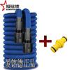 Manguera de agua telescópica, pistola de agua de alta presión para lavado de autos, herramienta de riego para lavado doméstico de autos, duradera y fácil de almacenar, tubo mágico