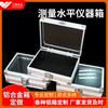 Los fabricantes de cajas de aleación de aluminio venden cajas de instrumentos de nivel de medición Caja de almacenamiento de fresadora CNC forrada de algodón perlado