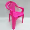 Cadeira de Braço Espessa de Plástico com Encosto, Banqueta de Plástico, Cadeira para Adulto, Cadeira de Braço de Plástico, Cadeira para Barraca de Comida Churrasco
