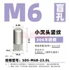 Tuerca remache de cabeza fina avellanada extendida para agujero ciego remache ciego de acero inoxidable 304 borde pequeño veta vertical extremo cerrado tuerca remache de tracción tapa de tracción
