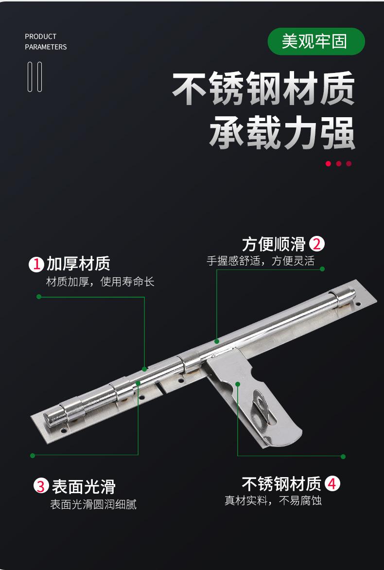 详情PSD_05.jpg