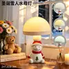 Lâmpada de Gelatina Criativa Nova em Formato de Boneco de Neve de Desenho Animado Natalino Decoração de Luz de Atmosfera de Alta Qualidade para Quarto de Dormir Mesa de Cabeceira