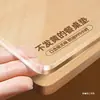 Tapete de Mesa Rectangular [3.0 mm de Grosor] Transparente Esmerilado, Mantel de PVC Resistente al Calor, Mantel Impermeable, Resistente al Aceite y al Agua