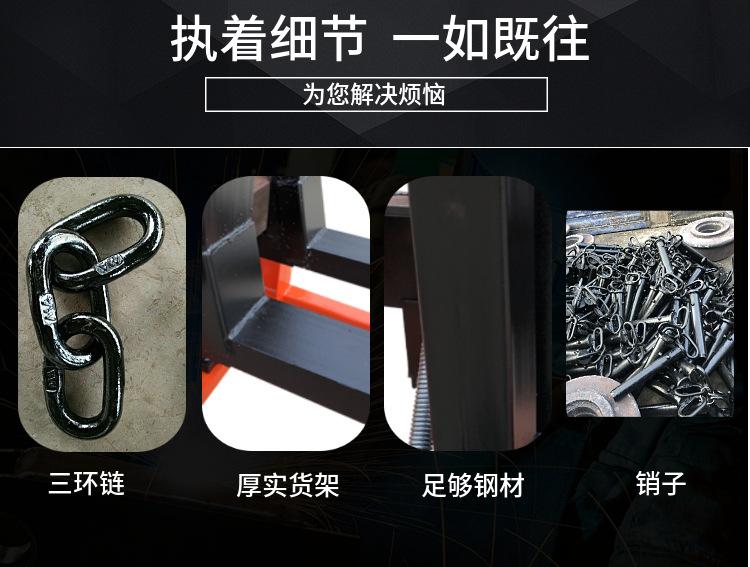 3.固定式矿车