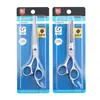 Tijeras Profesionales para Peluquería y Barbería Dientes Planos Tijeras Separadoras 6 pulgadas Pintura Plateada Set de Tijeras para el Cabello