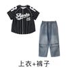 Terno de hip-hop para meninas, jeans solto, manga curta, para meninos, infantil, hip-hop, performance, hip-hop, moda infantil, roupas