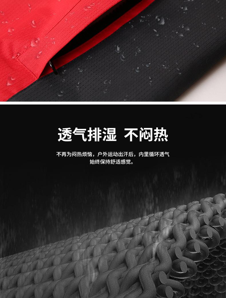 9913详情_06.jpg
