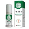 Venta al por mayor de fábrica APDMP Yunnan Ben Cao Spray para Pies 60ml Dropshipping