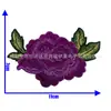 Patch de Tecido Bordado Yi Xia Flor Estilo Étnico Cheongsam Capa Recorte Aplique Bordado Renda Solúvel em Água Peça Bordada