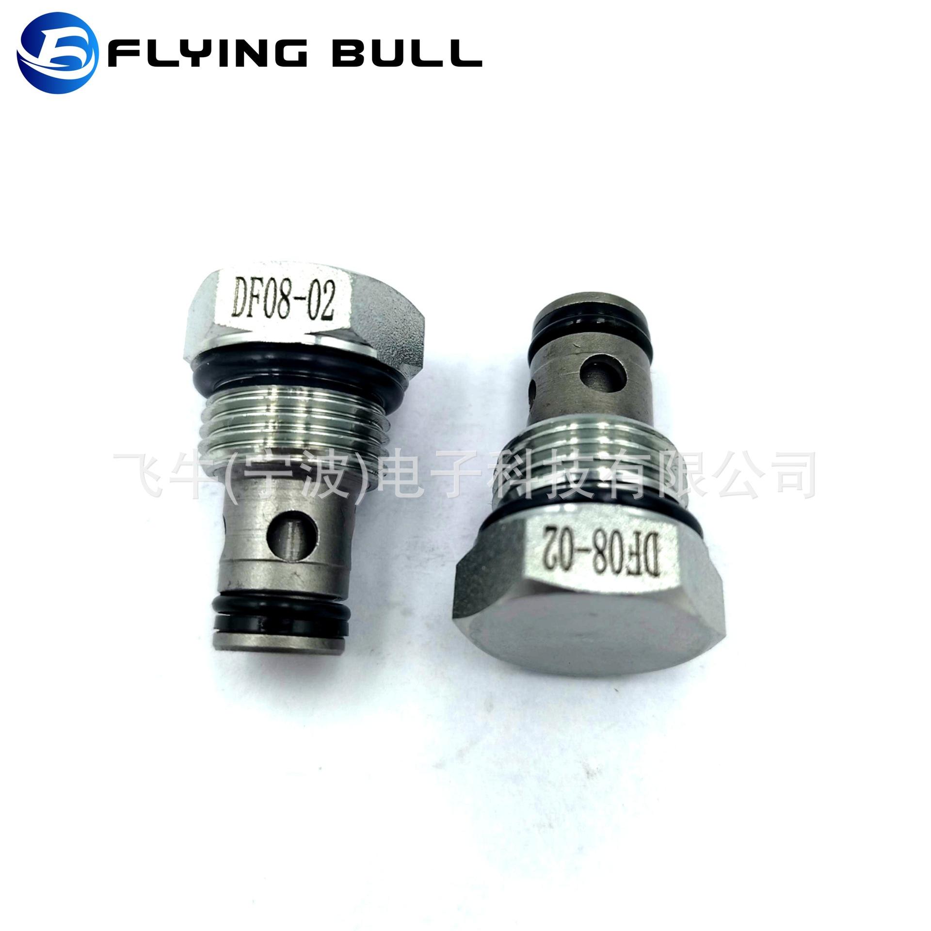 IMG_20240626_143426(1) - 副本