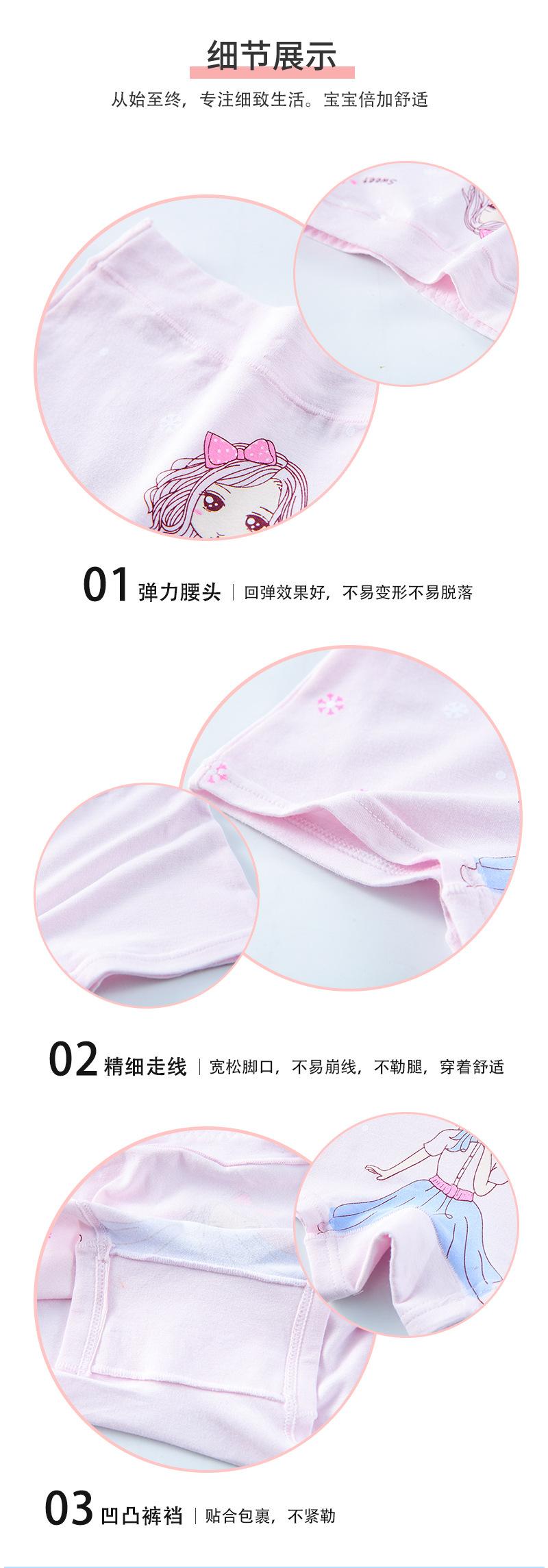 详情页6.jpg