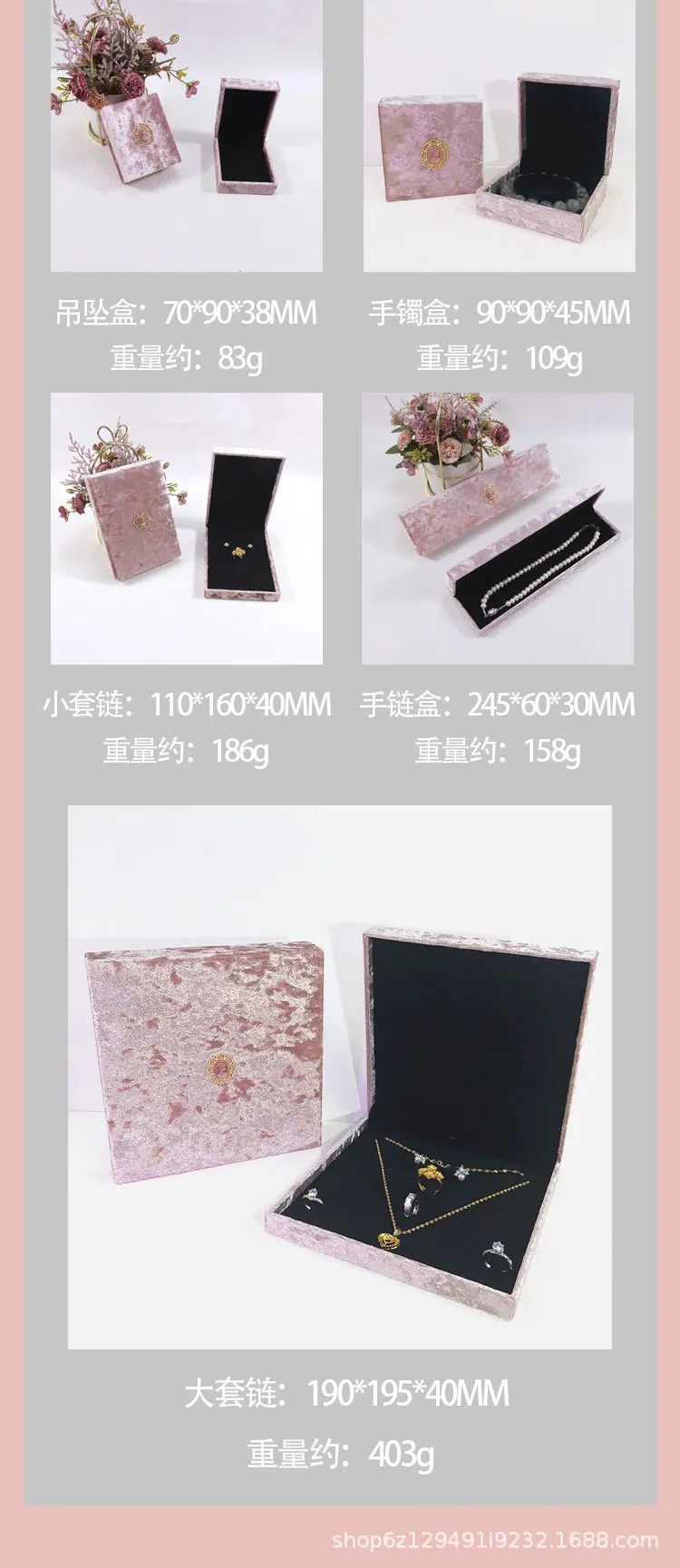 详情_03.jpg
