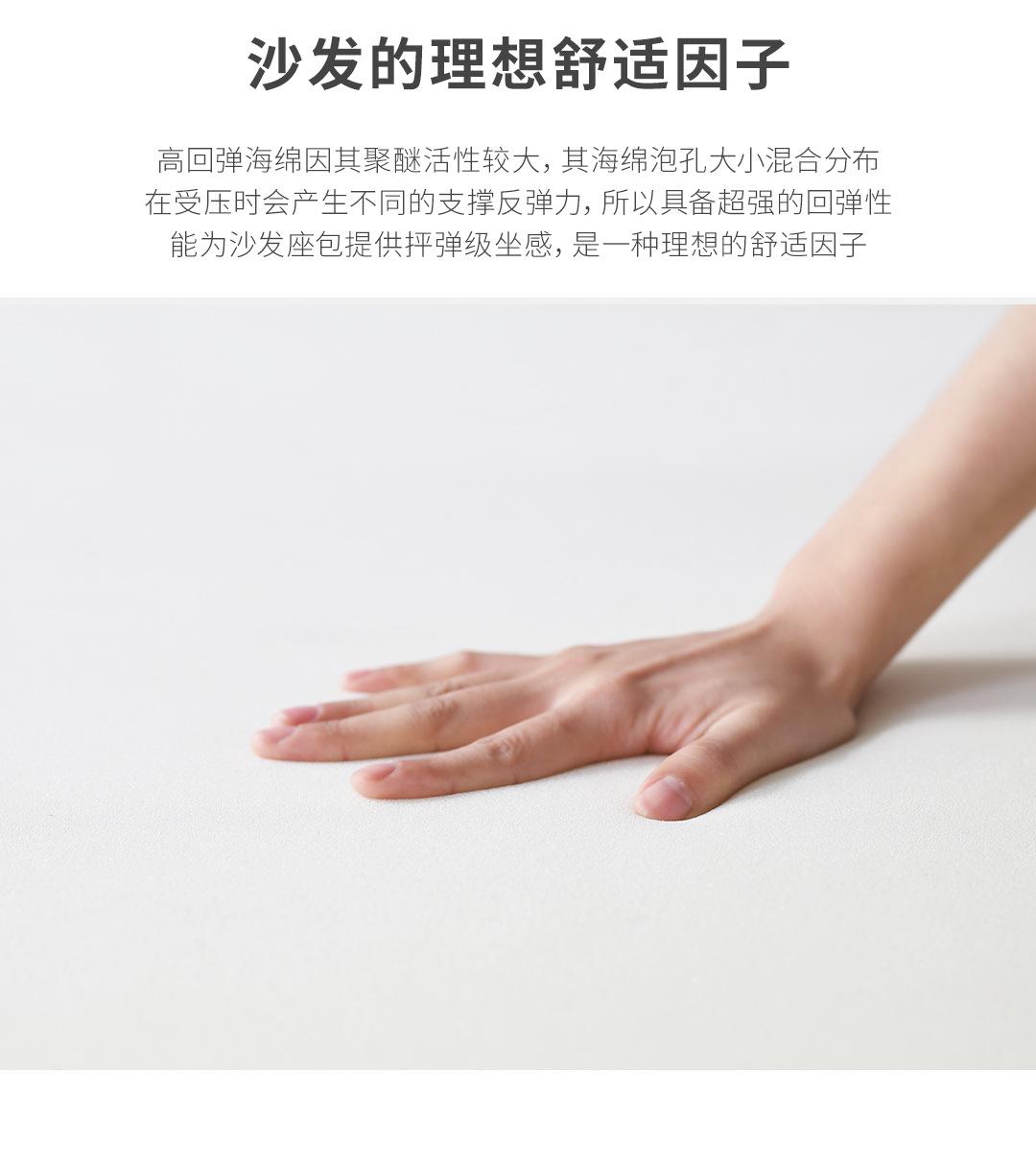 详情图片_17.jpg
