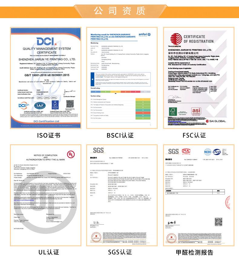 墙贴贴纸装饰防水墙纸材料壁纸立体卧室厨房防油翻新批发瓷砖客厅墙面加厚耐高温防潮背景墙大理石儿童房复古