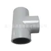 Codo Industrial de PVC-C Estándar Americano de 12 pulgadas, Diámetro Interior 323.9 mm, Codo de PVC-C Estándar Americano Dn300 Gris Claro