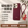 Aplicável à capa de celular VIVOS50 S50PROMini capa protetora cobertura total anti-queda acessórios de celular para Instagram concha de telefone