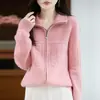 Cárdigan de punto trenzado de color liso con capucha y doble cremallera estilo coreano para mujer, otoño e invierno 2026, con un diseño elegante y casual, top suave y acogedor