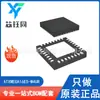 ATXMEGA16E5-M4UR nuevo original MicrochipMicrocontrolador de 8 bits microcomputador de un solo chip paquete UQFN-32