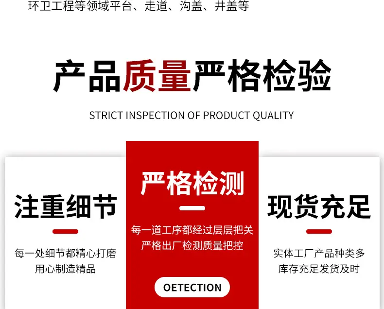 详情页改_09
