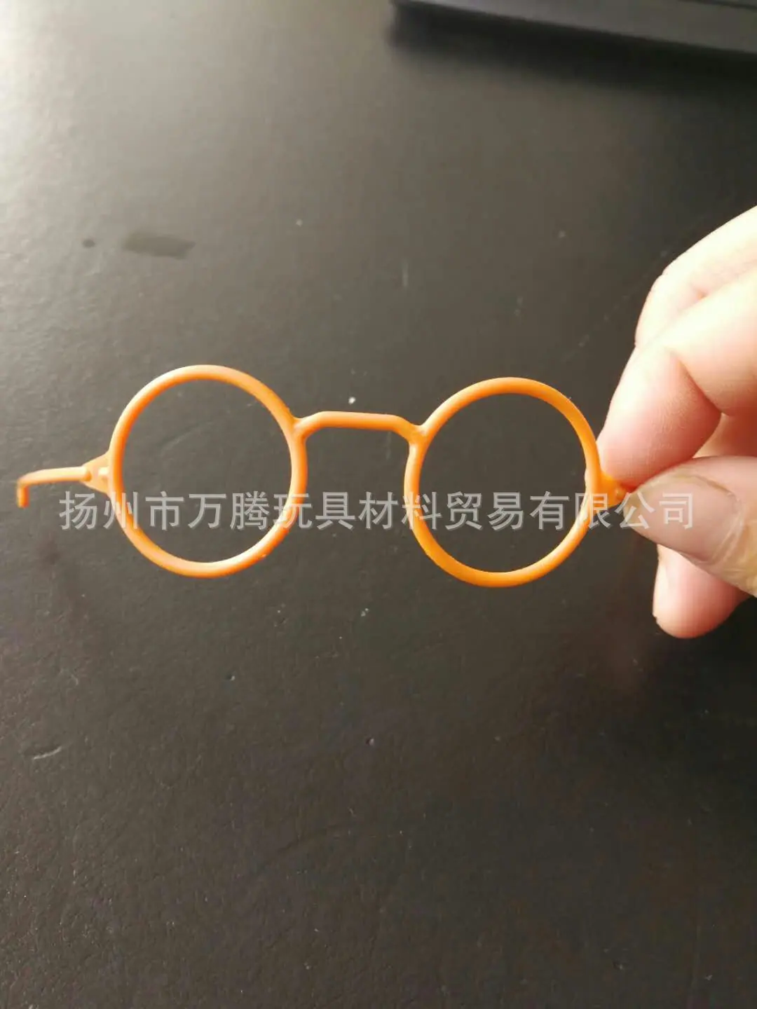 眼镜系列