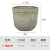Imitación arcilla lavabo internacional verde plantación piso balcón color terracota maceta de plástico grande maceta de escritorio suministro directo de fábrica