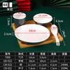 Melamina Hot Pot Shop Table Tableware Conjunto de quatro peças Conjunto de louças de restaurante Conjunto de louças comerciais do hotel Conjunto de louças Pratos