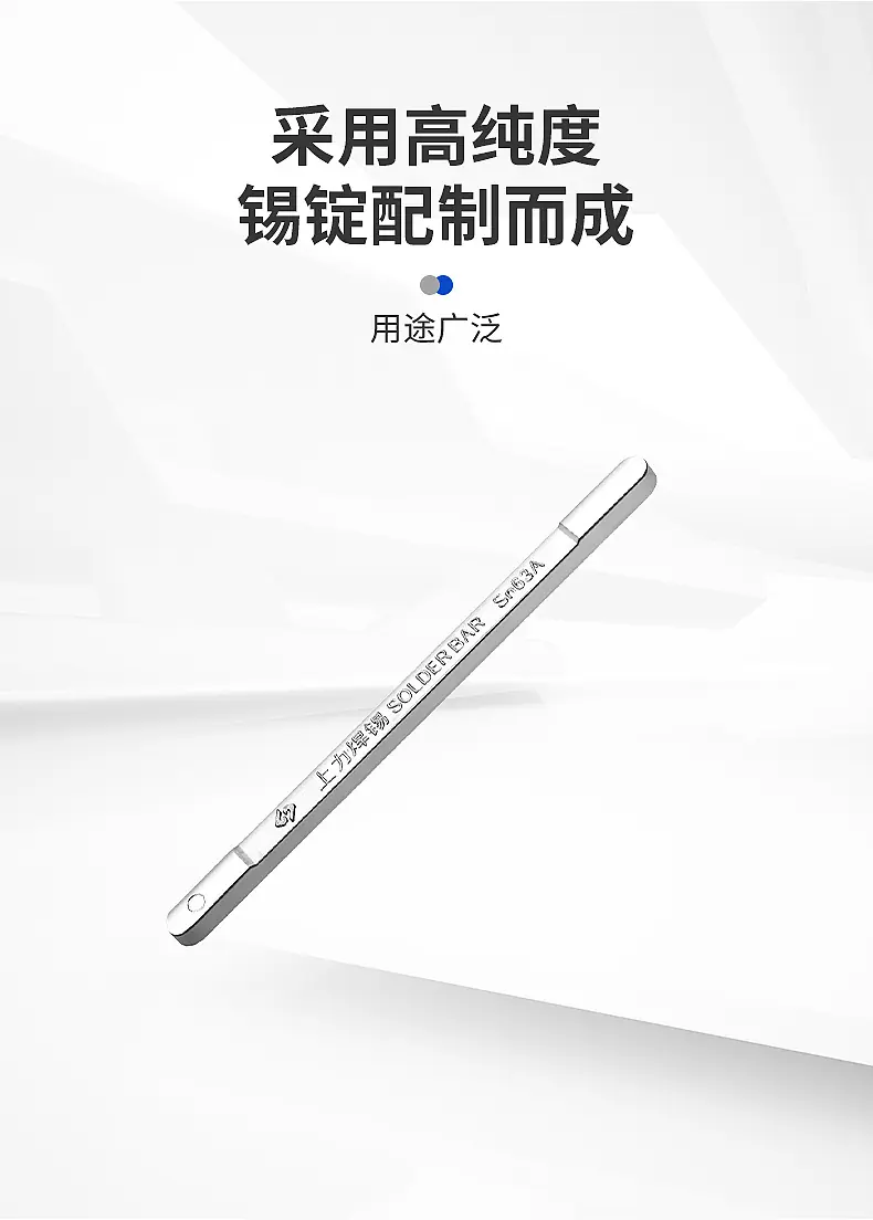 详情_03