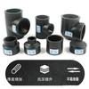 Accesorios para Tuberías de Fusión en Caliente de HDPE Espesado, Tuberías de Agua para Fontanería Directa, Accesorios de PE, Codos Reductores de Diámetro Igual, Tes Directas de PE