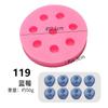 Dori Mirtilo Framboesa Morango Selvagem Fruta Simulação Silicone Molde Chocolate Assar Bolo Aromaterapia Molde