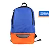 Mochila de Entrenamiento para Competición de Fútbol Transfronteriza, Bolsa de Fútbol, Mochila Resistente al Agua de Gran Capacidad, Admite Impresión
