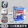 Carrito de Tratamiento de Rescate Médico Abs con 5 Cajones para Medicamentos Carrito de Plástico para Entrega de Medicamentos Carrito de Emergencia Multifuncional Tablero para Desfibrilador