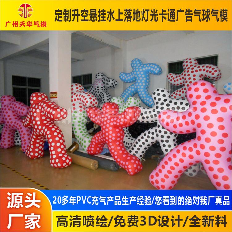 DSCN0414.JPG