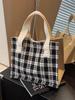 Bolsa de almoço feminina de alta qualidade Sense Small Crowd 2024, bolsa de almoço feminina estilo japonês, bolsa de ombro versátil e elegante para meninas