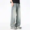 Novos jeans de sarja primavera e verão 2026, calças compridas casuais versáteis de corte reto solto da moda