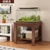 Suporte para Aquário de Chão em Madeira Maciça 2026 Novo Modelo Suporte para Aquário com Capacidade de Carga Super Forte, Suporte Dupla Camada Xiaomi para Aquário para Sala de Estar