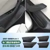 Adecuado para las Cajas de Almacenamiento de Puerta de Tesla, Alfombrillas para Ranuras de Puerta del Nuevo Modelo 3/Y, Accesorios de Almacenamiento y Artículos de Decoración Interior