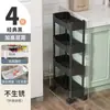 Estante de Almacenamiento para Espacios Pequeños Carrito Pequeño Cocina Estante de Almacenamiento para Espacios de Refrigerador con Ruedas Multicapa Móvil Almacenamiento para Baño