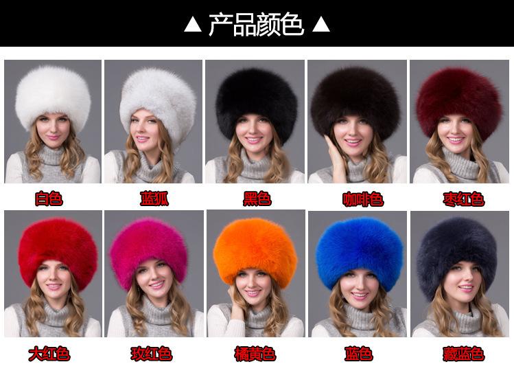 狐狸帽子详情应用2_09