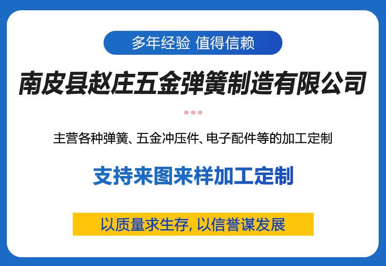 详情_02.jpg