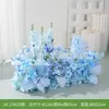 Hc-Ck6Flores Artificiais, Arranjos Florais Artificiais, Novo Estilo Decorações de Flores de Chão para Casamentos, Decorações de Corredor de Boas-Vindas, Flores de Seda para Casamentos